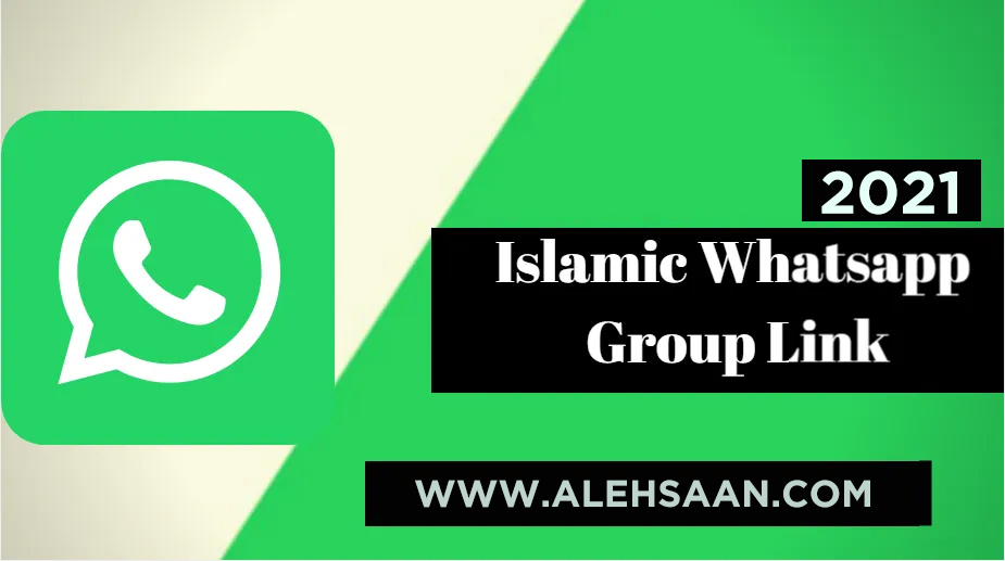 Islamic WhatsApp Groups: Nurturing Faith in the Digital Realm